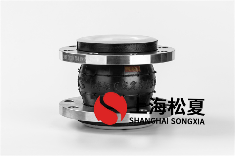 开式循环泵用可扭曲绕性补偿器